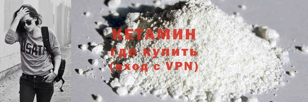 mdma Новодвинск