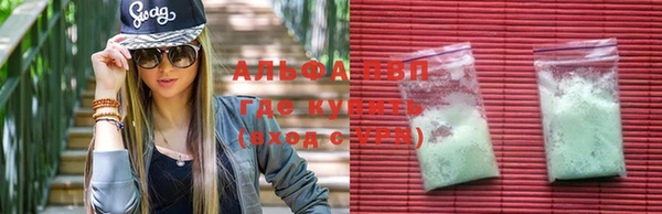 МДПВ Нязепетровск
