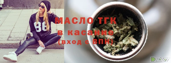 mdma Новодвинск
