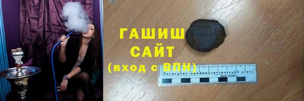 МДПВ Нязепетровск