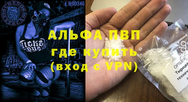 МДПВ Нязепетровск