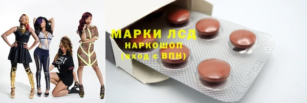 альфа пвп VHQ Остров