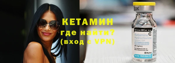 индика Новокубанск