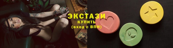 МДПВ Нязепетровск