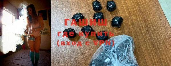 mdma Новодвинск