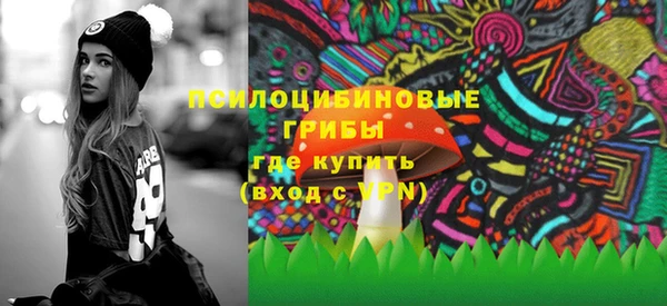 герыч Нягань