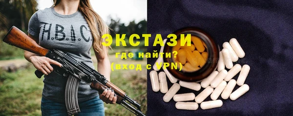 мефедрон Няндома