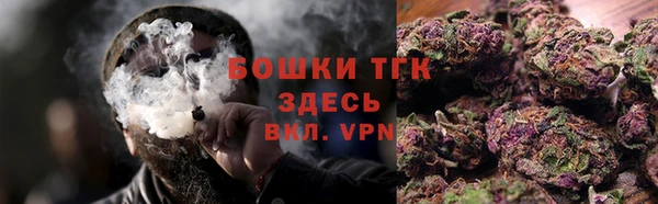 герыч Нягань