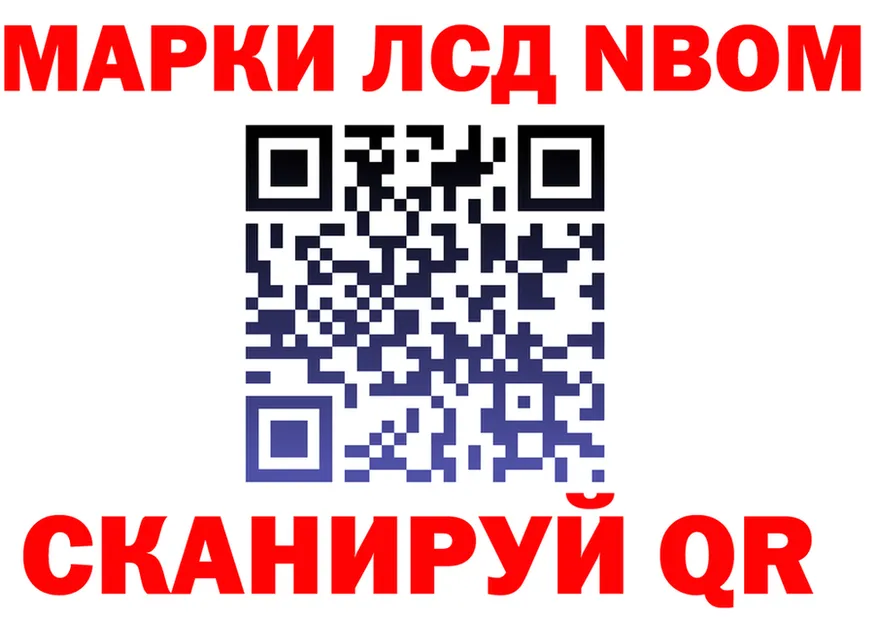 А ПВП СК вход это blacksprut Иннополис