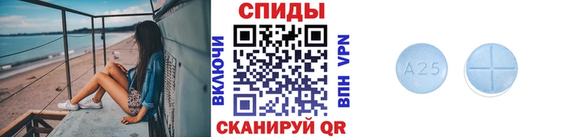 Метамфетамин витя  Иннополис 